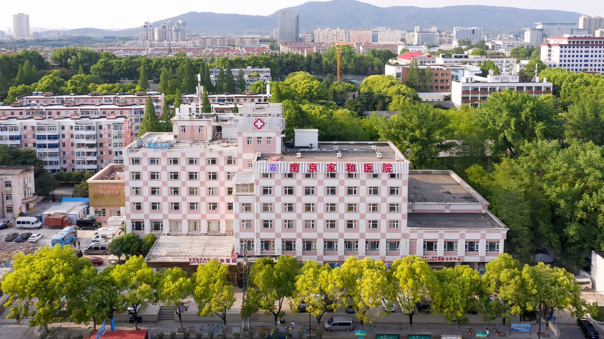 镇江妇科医院